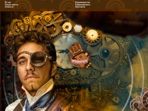 Нетайная комната