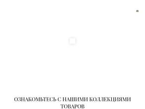 Арт-Рум Норд