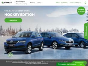 Чешский дом