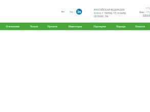 Центр Строительного Консультирования