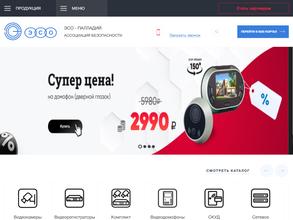 ЭСО-ПАЛЛАДИЙ