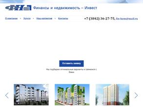 Сиббизнесконсалтинг