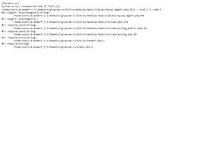 Партнерстрой