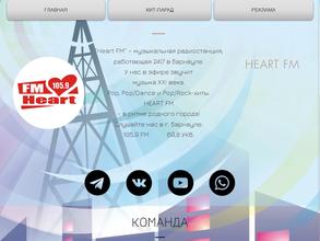 Heart FM, FM 105.9