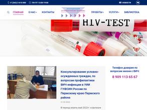 Антинаркотические программы