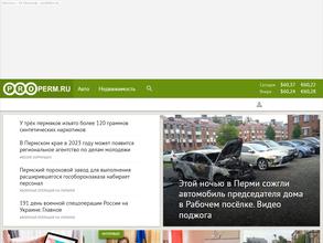 Properm.ru