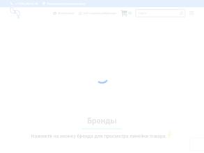 СервисСнабМонтаж