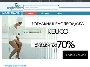 Sanadom.ru
