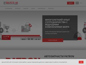 Шате-М Плюс