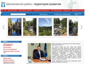 Отдел культуры