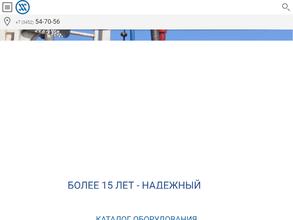Торговый дом нефтепромыслового оборудования тм