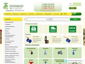 Техмашкомплект