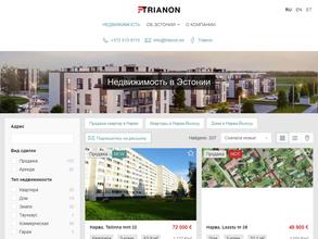 Trianon