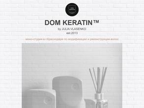 Dom keratin