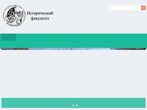 Курский государственный университет