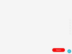 Дв Арт-трейд