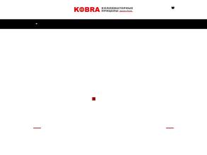 Аксион-холдинг