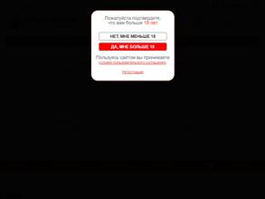 КУМАР-САЛОН