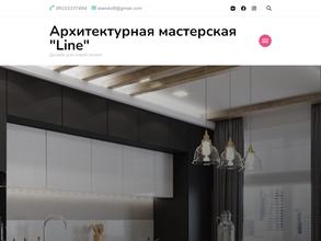 Мастерская дизайна