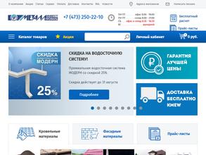 Металлинвест Профиль