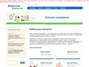 Mtk-telefon.ru