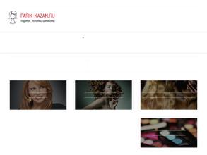 Parik-Kazan.ru