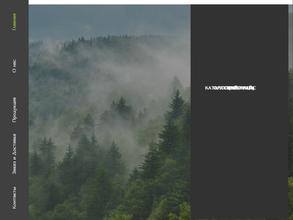 Красные Станки