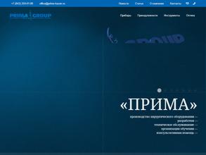 Prima group