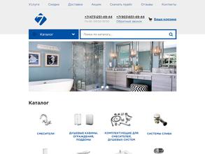 7 измерение