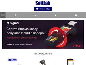 СофтЛаб Воронеж