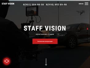 Staff Vision