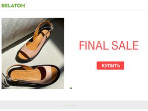 Belaton