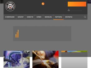 ЦЕНТР ТЕХНИКИ СВАРКИ Воронеж