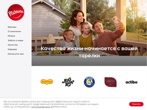 Mareven food central