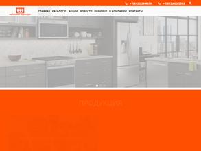 Мебельная фурнитура