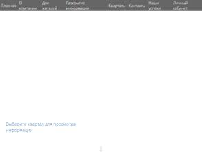 Приморский город