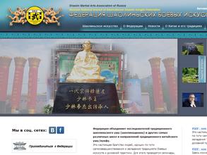 Городские драконы