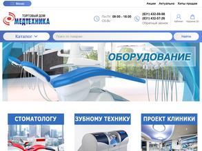 Медтехника