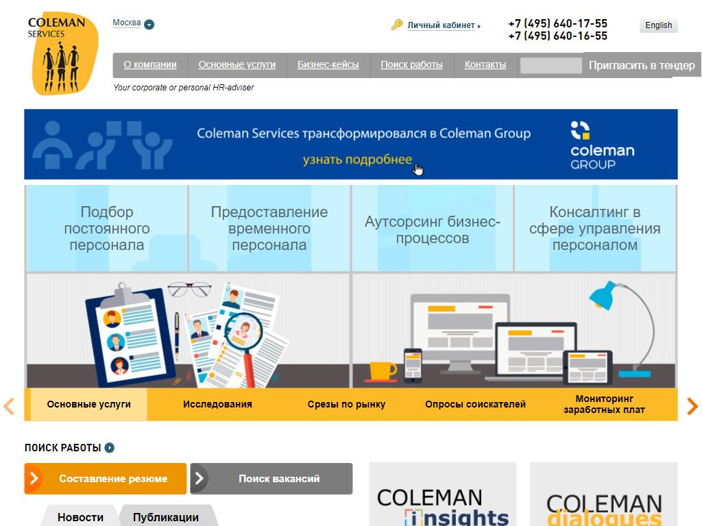 Coleman Group.