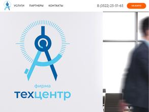 Фирма Техцентр