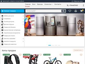 Академия ЗОО