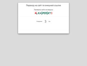 Алания-Авто