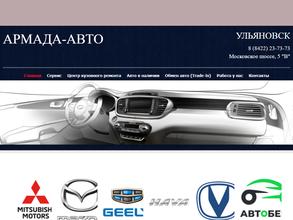 Премиум-центр