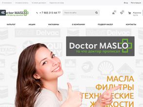 Зеленый свет