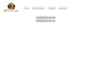 Шеff накормит