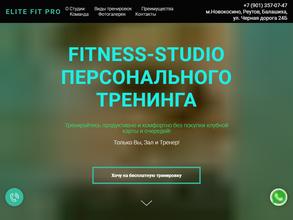 Elite fit pro studio