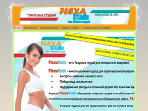 Flexa studio