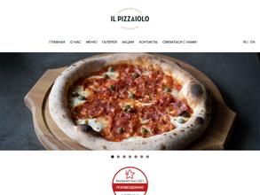 Il pizzaiolo