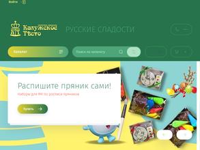 Калужское тесто