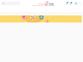 Kinderlitto
